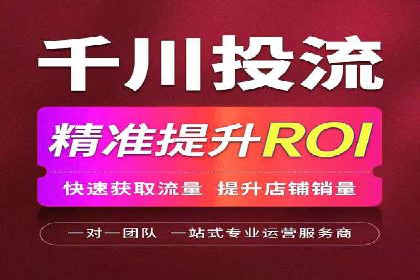 百度信息流开户的秘诀：看行业领先者如何操作